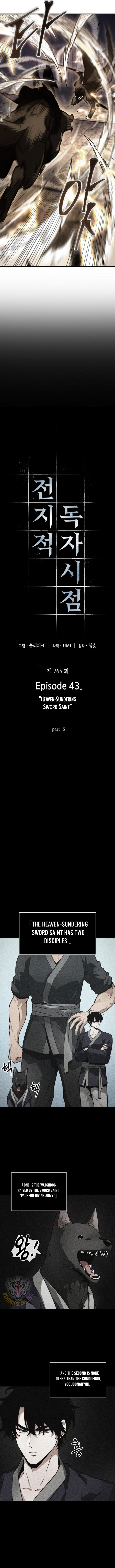 Omniscient Reader's Viewpoint Chapter 265 8